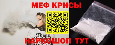 синтетический гашиш Анапа