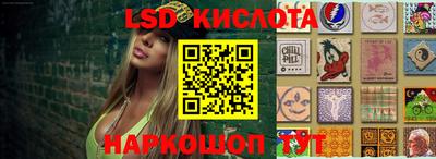герыч Анжеро-Судженск