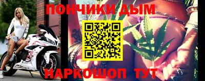 герыч Анжеро-Судженск