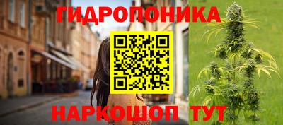 герыч Анжеро-Судженск
