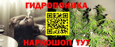 мефедрон VHQ Ангарск