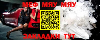синтетический гашиш Анапа